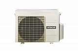 Наружный блок мульти-сплит системы Hitachi RAM-53NE2F серия Multizone Comfort