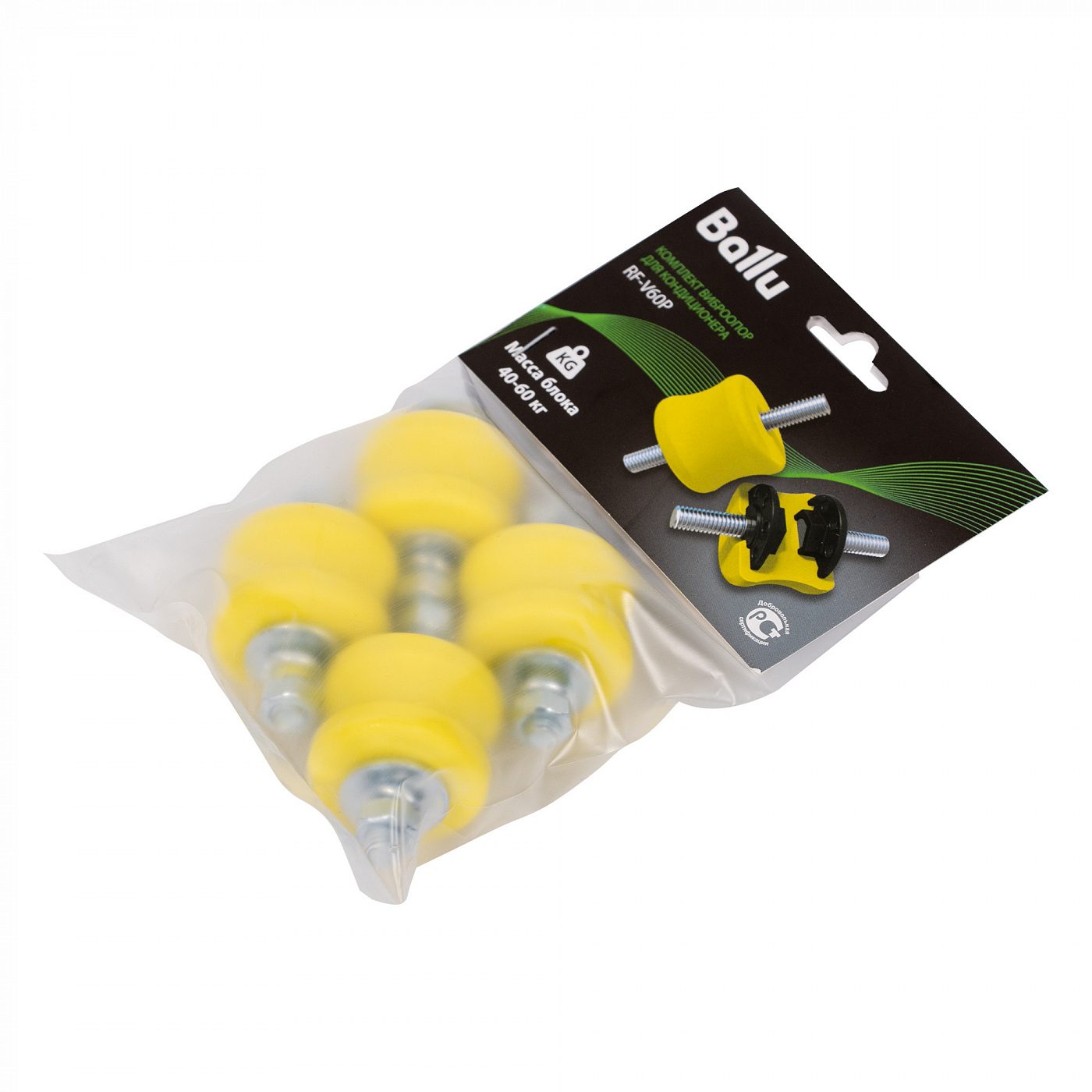 Комплект виброопор Ballu для кондиционера V60P (40-60 кг)