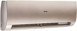 Настенный инверторный кондиционер Haier AS50S2SF4FA-G / 1U50S2SJ3FA серия Flexis Super Match