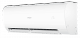 Настенный инверторный кондиционер Haier AS70HPL2HRA / 1U70HPL1FRA (2024) серия Coral DC