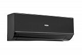 Настенный кондиционер Haier HSU-24HQJ103/R3-B серия Quantum On-Off