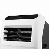 Мобильный кондиционер Ballu BPAC-12 CP/N1_24Y серия Aura