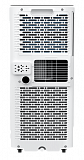 Мобильный кондиционер Hisense AP-07CR4GKWS00 серия W-series