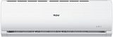 Настенный инверторный кондиционер Haier AS18TL5HRA-A / 1U18TL5FRA-­A серия Leader-A