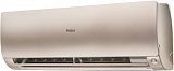 Настенный инверторный кондиционер Haier AS25S2SF4FA-G / 1U25S2SM4FA серия Flexis Super Match