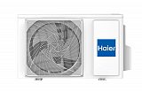 Настенный кондиционер Haier HSU-07HPL303/R3 серия Coral On-Off