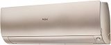 Настенный инверторный кондиционер Haier AS25S2SF4FA-G / 1U25S2SM4FA серия Flexis Super Match