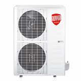 Канальный кондиционер Royal Thermo RTFD-48LAKHN1 серия Forte Integro