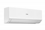 Настенный инверторный кондиционер Haier AS25HQJ1HRA-W / 1U25HQJ1FRA серия Quantum Inverter