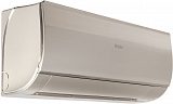 Настенный кондиционер Haier HSU-18HFF103/R3-G / HSU-18HUF103/R3 серия Flexis On-Off