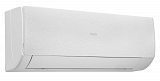 Настенный инверторный кондиционер Haier AS25SHP1HRA-W / 1U25SHP1FRA серия Stellar HP -20C