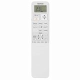 Внутренний блок канального типа инверторной мульти-сплит системы Toshiba RAS-M07U2DVG-E серия Slim Duct
