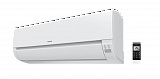 Настенный кондиционер Hitachi RAK-25REF/RAC-25WEF серия X-Comfort