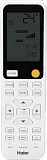 Настенный кондиционер Haier HSU-07HFF303/R3 -W / HSU-07HUF303/R3 серия Flexis On-Off