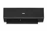 Настенный инверторный кондиционер Haier AS50HQJ1HRA-B / 1U50HQJ1FRA серия Quantum Inverter