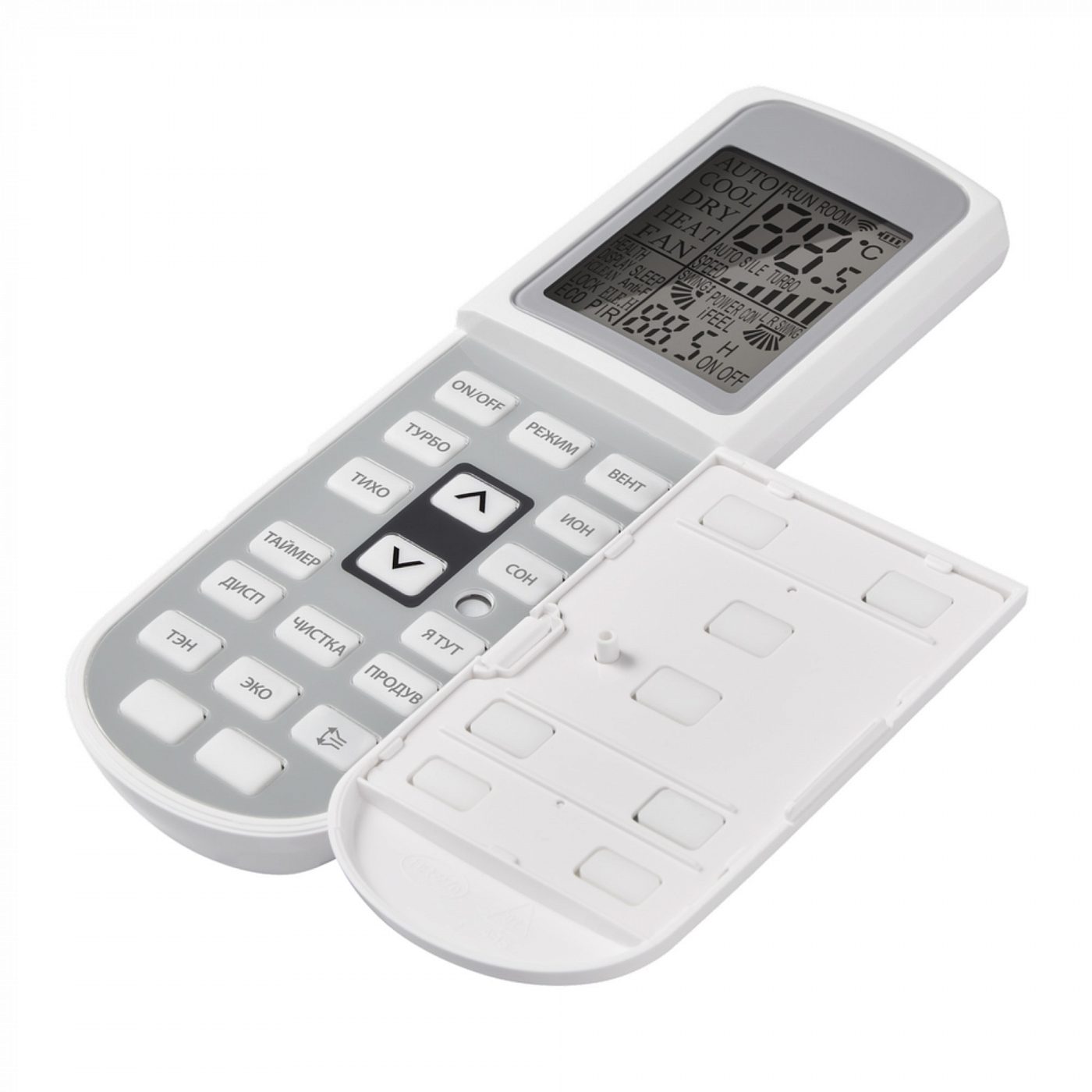 Настенный инверторный кондиционер Ballu BSUI-24HN8_V4 серия Platinum Evolution DC
