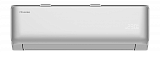 Настенный инверторный кондиционер Hisense AS-13UW4RLCHD00(S) серия VIBE PRO SILVER EU DC Inverter