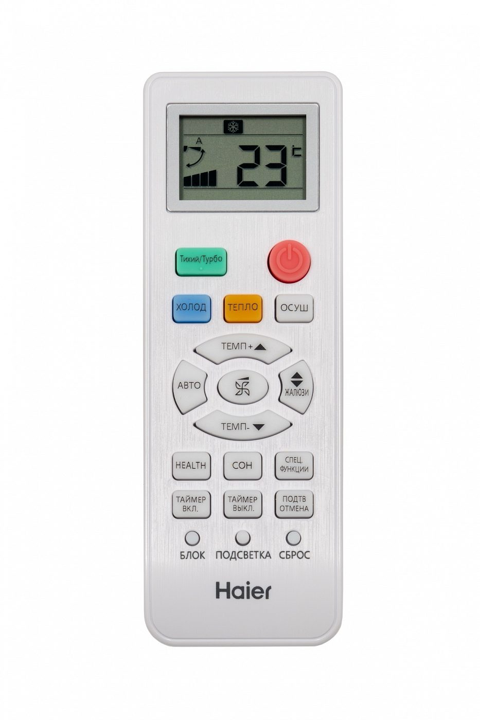 Настенный инверторный кондиционер Haier AS20HQJ2HRA-B / 1U20HQJ2FRA серия Quantum Inverter